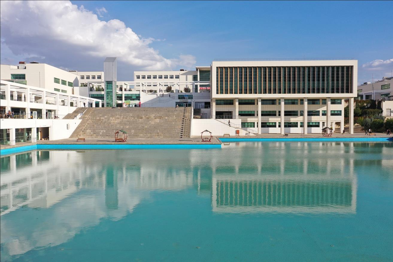 Temel İslam Bilimleri Bölümü